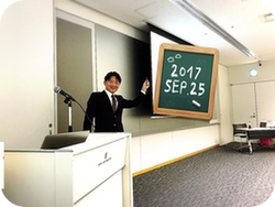 月曜日でも木曜日にする！？